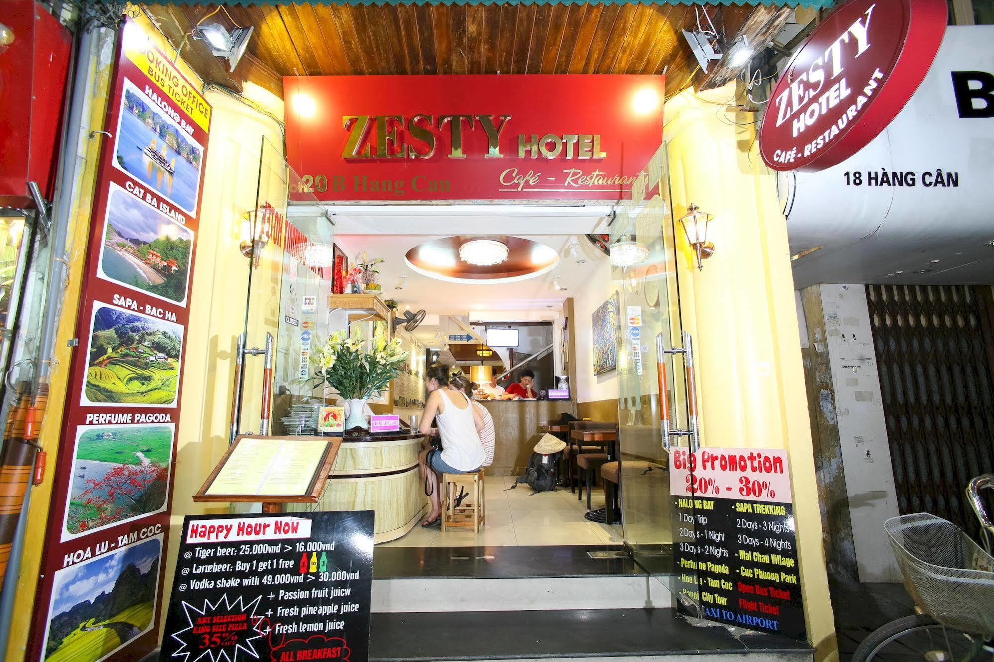 Hotel Cozy House Hanoi Zewnętrze zdjęcie